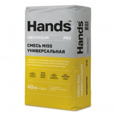 Смесь М-150 "Hands" Universum PRO (Универсальная) 25кг