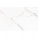 Плитка облицовочная Микс белый верх 01 25х40- купить, цена и фото в интернет-магазине Remont Doma