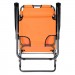 Кресло-шезлонг складное Твой Пикник 154х87х60 см оранжевый HLD-12- купить в Remont Doma| Каталог с ценами на сайте, доставка.