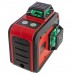 Купить Лазерный нивелир "INFINITER" CLG 3D FLOOR (3 зеленые линии 360°) в Клинцах в Интернет-магазине Remont Doma