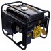 Электрогенератор HUTER DY4000L 64/1/21- купить, цена и фото в интернет-магазине Remont Doma