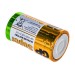 Купить Батарейки алкалиновые GP Super Alkaline 13A D 2шт/упак в Клинцах в Интернет-магазине Remont Doma