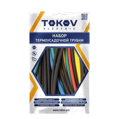 Набор трубок термоусадочных 7 цвет. по 3шт (100м) 10/5 TOKOV ELECTRIC TKE-THK-10-0.1-7С