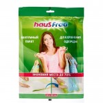 Вакуумный Пакет для одежды без клапана 40*60 см Haus Frau