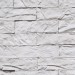 Камень декоративный фасадный Византийский кирпич арт.VK-001- купить в Remont Doma| Каталог с ценами на сайте, доставка.