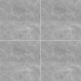 Плитка напольная Верди серый 41,8*41,8 см - купить по низкой цене | Remont Doma