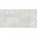 Декор Лофт-1 серый 25Х50 см купить в Клинцах