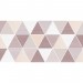 Декор Блум розовый 04-01-1-08-03-41-2340-0 20*40 см- купить в Remont Doma| Каталог с ценами на сайте, доставка.