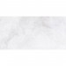 Плитка настенная Кампанилья серый 1041-0245 20*40 см - купить по низкой цене | Remont Doma
