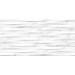 Плитка облицовочная рельефная Grigio TWU09GRG017 24,9*50 см купить недорого в Клинцах