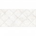 Плитка облицовочная рельефная Trevis TWU09TVS004 24,9*50 см — купить в Клинцах: цена за штуку, характеристики, фото