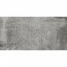 Плитка облицовочная  Кадис низ темный 25х50 см, цена – купить в Клинцах