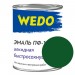 Эмаль ПФ-115 "WEDO" ярко-зеленый 0,8 кг - купить по низкой цене | Remont Doma