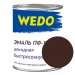 Эмаль ПФ-115 "WEDO" шоколадный 0,8 кг купить в Клинцах