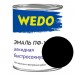 Эмаль ПФ-115 "WEDO" черный 0,8 кг - купить по низкой цене | Remont Doma