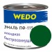 Эмаль ПФ-115 "WEDO" ярко-зеленый 1,8 кг купить в Клинцах