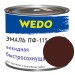 Эмаль ПФ-115 "WEDO" шоколадный 1,8 кг, цена – купить в Клинцах