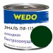 Эмаль ПФ-115 "WEDO" зеленый 1,8 кг: цены, описания, отзывы в Клинцах