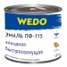 Купить Эмаль ПФ-115 "WEDO" черный 1,8 кг в Клинцах в Интернет-магазине Remont Doma