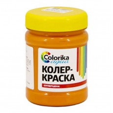 Колер-краска "Colorika aqua" оранжевая 0,3 кг