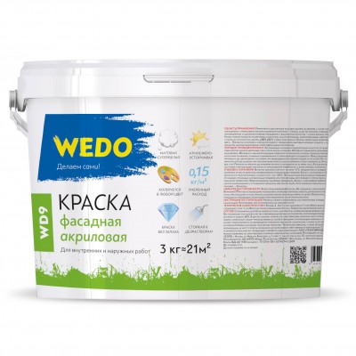 Краска "WEDO" WD-9 фасадная акриловая супербелая 3 кг