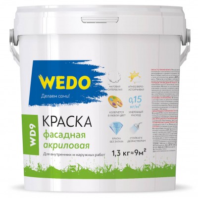 Краска "WEDO" WD-9 фасадная акриловая супербелая 1,3 кг