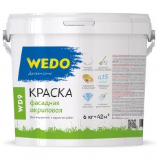 Краска "WEDO" WD-9 фасадная акриловая супербелая 6 кг