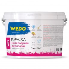 Краска "WEDO" WD-3 интерьерная акриловая супербелая 3 кг