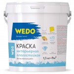 Краска "WEDO" WD-5 интерьерная влагостойкая супербелая 1,3 кг