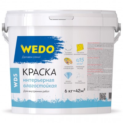 Краска "WEDO" WD-5 интерьерная влагостойкая супербелая 6 кг