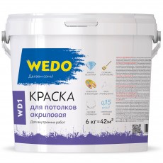 Краска "WEDO" WD-1 акриловая для потолков 6 кг