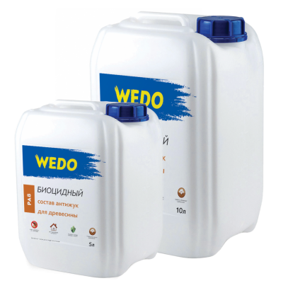 Биоцидный состав для древесины WEDO (PA 8) 10 литров