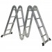 Купить Многофункциональная лестница-трансформер NV 232 4х5  в Клинцах в Интернет-магазине Remont Doma