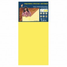 Подложка листовая под ламинат и паркетную доску Солид 1050х500х2 мм, желтая, упаковка 5,25 м2