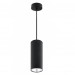 Подвесной светильник PL12 GX53 BK/SL под лампу GX53, алюминий, цвет черный+серебро Люстры- Каталог Remont Doma