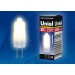 Купить Лампа галогенная капсульная 20Вт G4 220V в Клинцах в Интернет-магазине Remont Doma