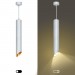 Купить Светильник подвесной (подвес) PL 17 WH MR16/GU10, белый, потолочный, цилиндр в Клинцах в Интернет-магазине Remont Doma