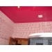 Купить Плинтус потолочный Р-02-розовый в Клинцах в Интернет-магазине Remont Doma
