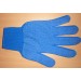 Купить Перчатки нейлоновые с ПВХ синие в Клинцах в Интернет-магазине Remont Doma