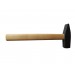 Купить Молоток кованый , деревянная ручка 500г 3302034 в Клинцах в Интернет-магазине Remont Doma