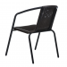 Купить Кресло садовое пластиковое Vita в Клинцах в Интернет-магазине Remont Doma