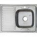 Мойка MELANA 8060 R 0,8/180 накладная прямоугольная с сифоном (007/2 L *10)- купить, цена и фото в интернет-магазине Remont Doma