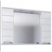 Зеркальный шкаф Родос-100 свет - купить по низкой цене | Remont Doma