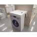 Умывальник над стиральной машиной "Луна" 600*90*600 с кронштейнами купить в интернет-магазине RemontDoma