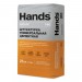 Купить Штукатурка цементная Hands Facade PRO 25 кг (5-30 мм) в Клинцах в Интернет-магазине Remont Doma