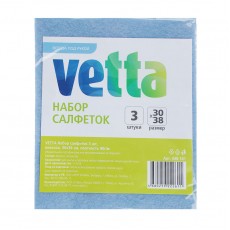 Набор салфеток для кухни VETTA 3шт, вискоза, 30х38см, плотность 90г/м, 3 цвета