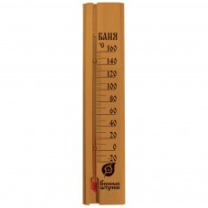 Термометр "Баня" для бани и сауны